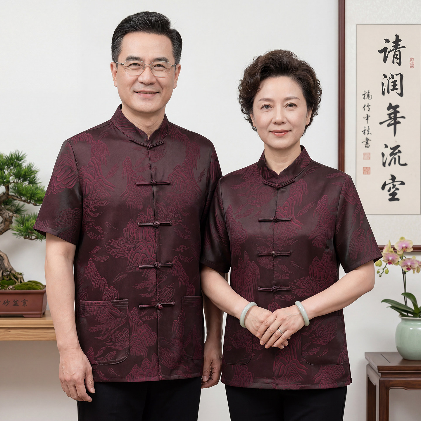 中老年人父母情侣夏季唐装男短袖过寿生日爷爷衣服爸爸装婚宴礼服