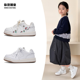 儿童小白鞋2026春季新款男童休闲运动鞋轻便真皮板鞋女童白色鞋子