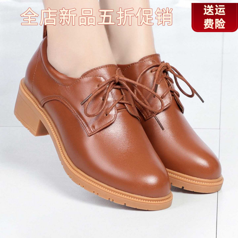 妮甸蜘蛛王冠春秋新款单鞋女中跟