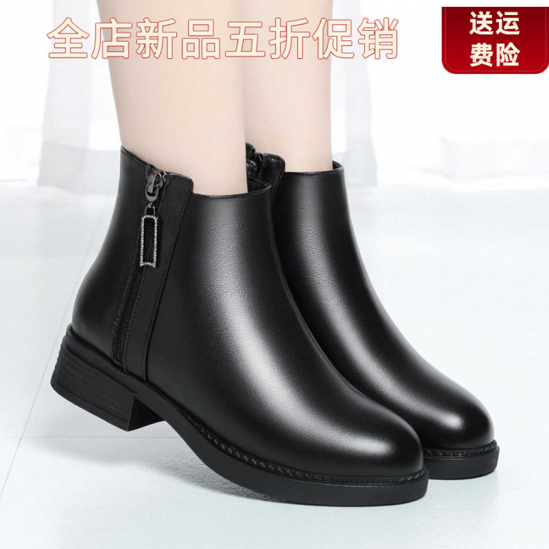 妮甸蜘蛛王冠年真皮秋冬粗跟短靴