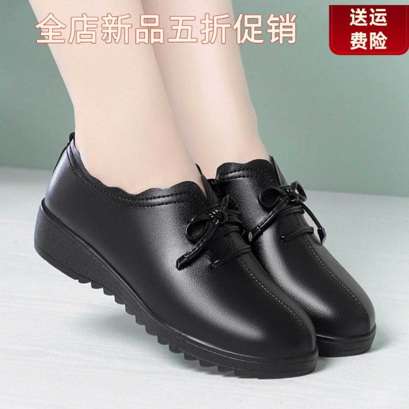 【新款手工鞋】皮软底深口女鞋平底防滑妈妈鞋工厂女士皮鞋中老年