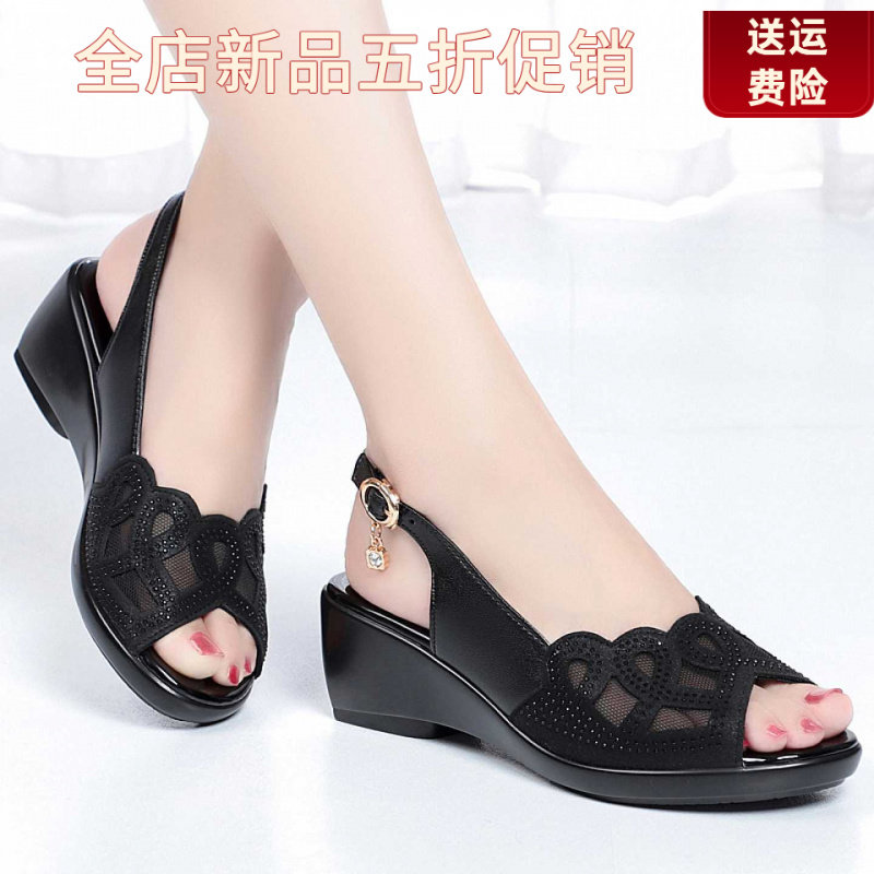 【新款手工鞋】跟女士夏季鱼嘴口凉鞋绒面烫钻大码妈妈鞋舒适透气