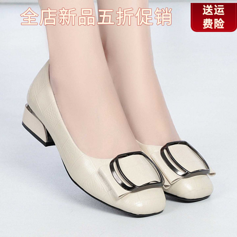妮甸蜘蛛王冠本命年红鞋女粗跟女