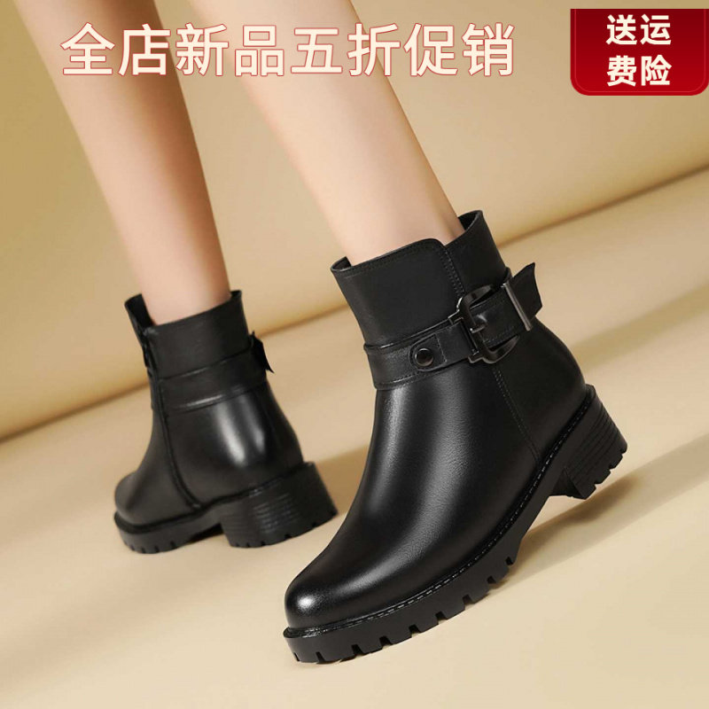 妮甸蜘蛛王冠妈妈鞋冬季加绒保暖