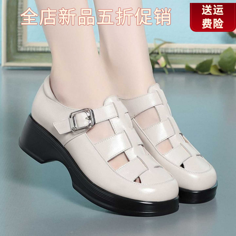 妮甸蜘蛛王冠小皮鞋女春季新款中