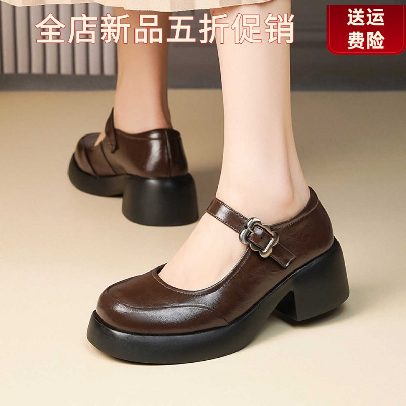 妮甸蜘蛛王冠春夏软皮浅口单鞋圆
