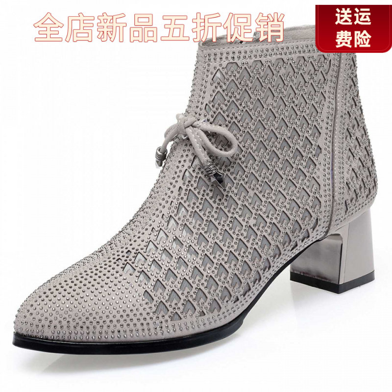 妮甸蜘蛛王冠网靴尖头粗跟春季新