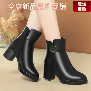 妮甸蜘蛛王冠女士软底短靴妈妈鞋