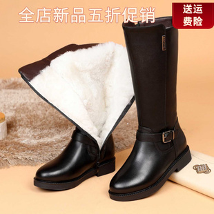 妮甸蜘蛛王冠真皮全皮棉皮靴羊毛棉靴中筒女士靴子高筒靴平跟女靴