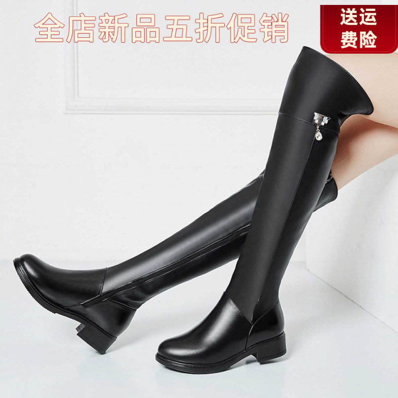 妮甸蜘蛛王冠真皮秋冬新款真皮过
