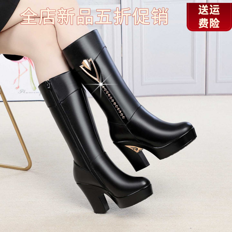 妮甸蜘蛛王冠真皮冬季真皮中筒靴