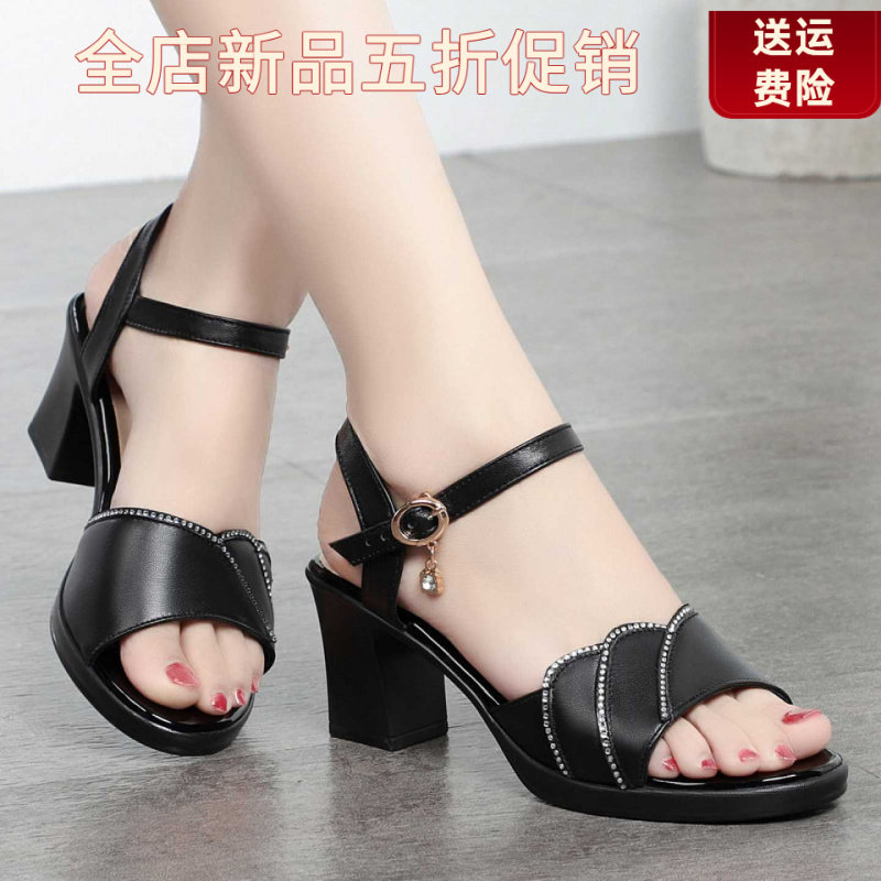 妮甸蜘蛛王冠春季新款女单皮鞋高