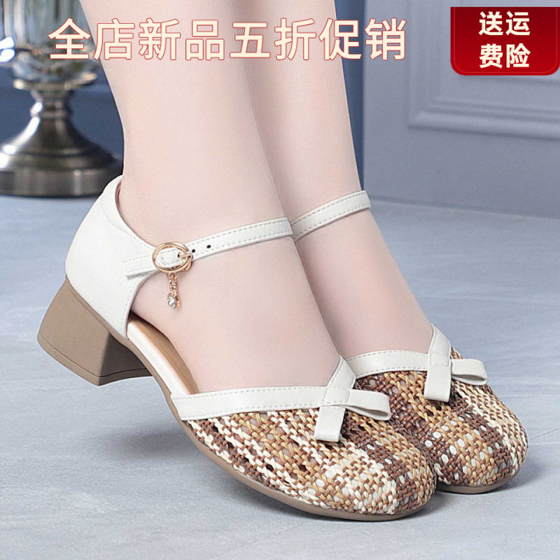 妮甸蜘蛛王冠夏季圆头亚麻淑女鞋
