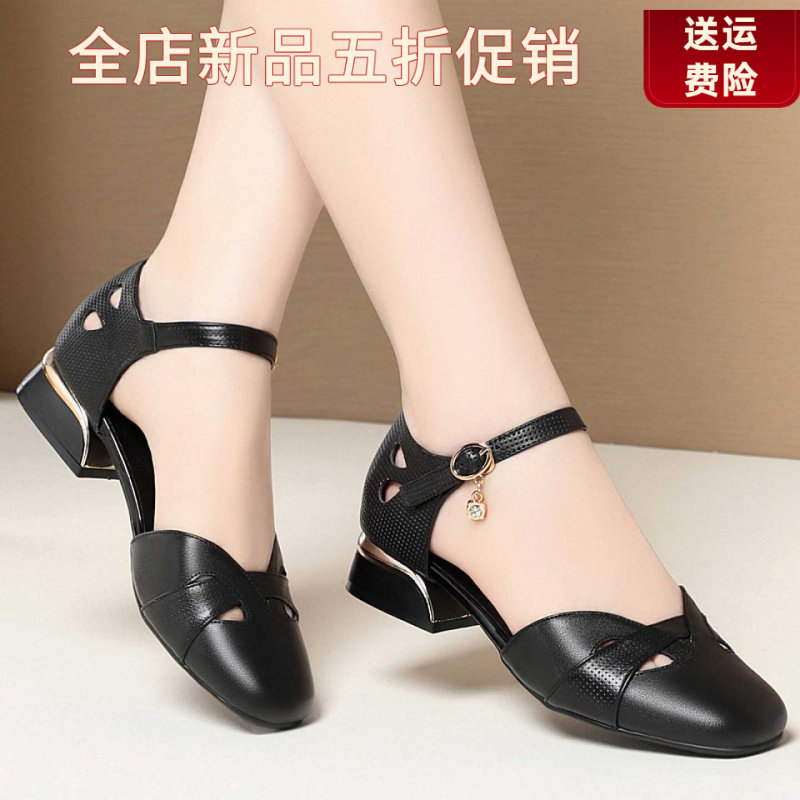 妮甸蜘蛛王冠季新款女单皮鞋中跟