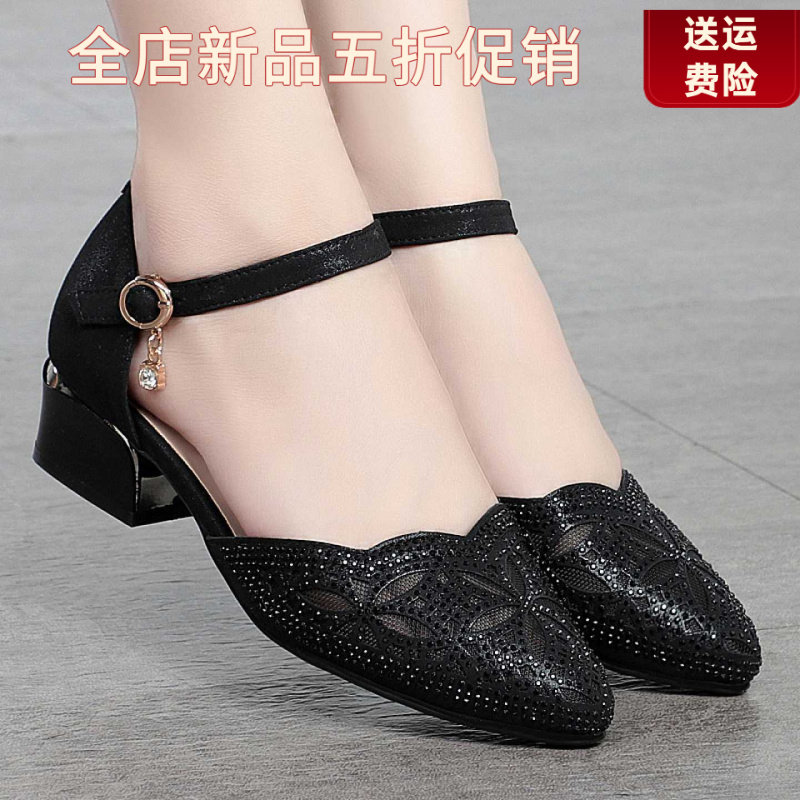 妮甸蜘蛛王冠春季新款女单皮鞋低
