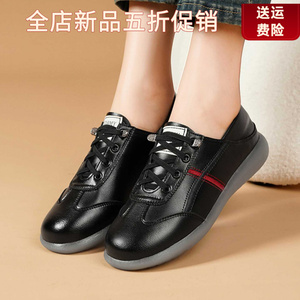 妮甸蜘蛛王冠真皮单鞋女新款四季