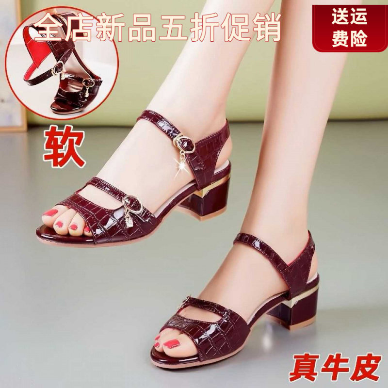 妮甸蜘蛛王冠夏季新款女鞋软皮凉