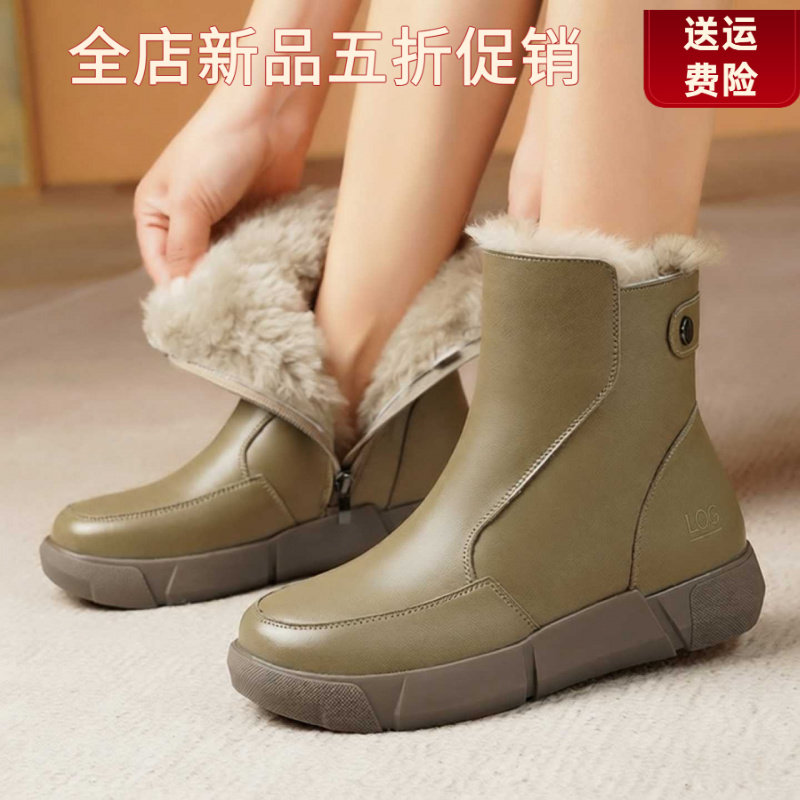 妮甸蜘蛛王冠真皮秋冬季女靴新款