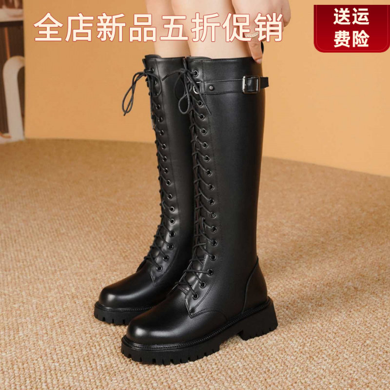 妮甸蜘蛛王冠真皮软皮冬季马丁靴