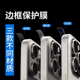 适用iPhone16promax边框膜苹果14防刮防水侧边框贴透明15plus手机边防摔裸机手感膜12mini 13PR0磨砂膜