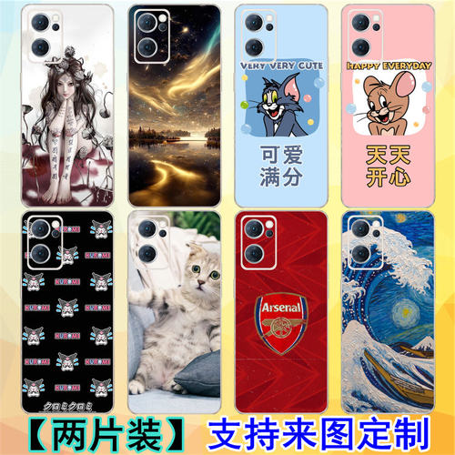 oppoK11x性感美女彩膜定制A2m