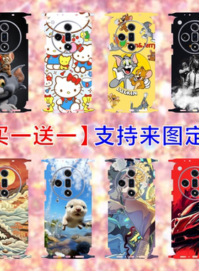 k12x手机背膜贴纸炫酷个性改色膜