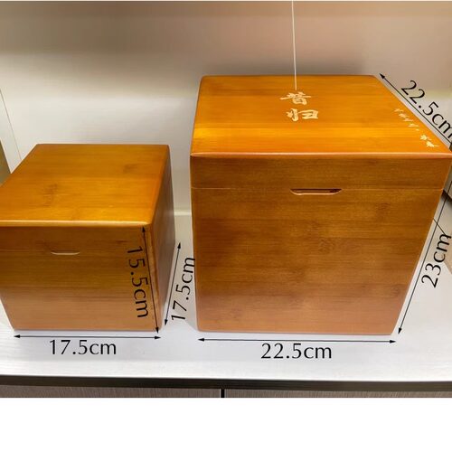 高档竹盒一斤装茶叶包装盒可定制