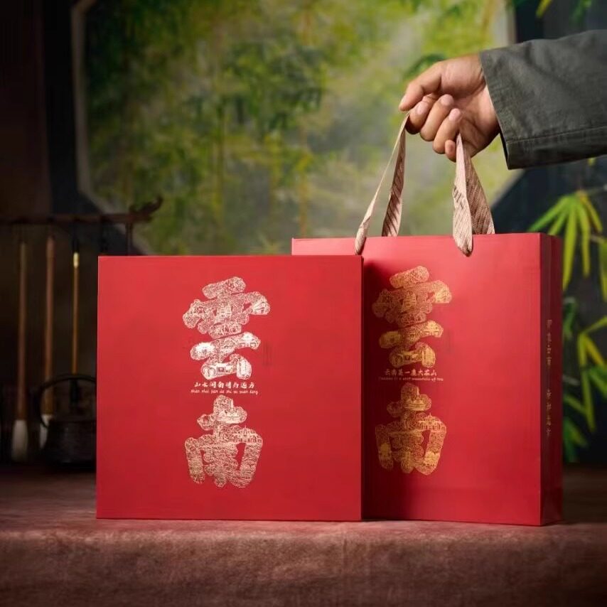 普洱茶包装盒空礼盒357g中国风福鼎白茶通用茶叶礼品盒装空盒茶饼