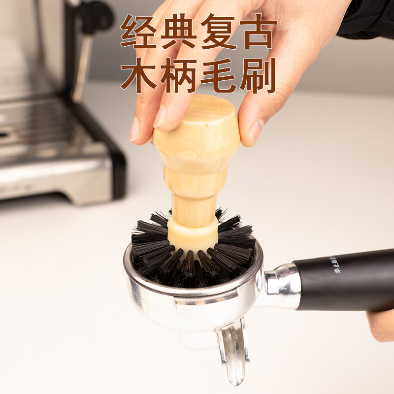 粉碗清洁毛刷咖啡机手柄实木清理刷51/54/58mm通用清残粉咖啡粉刷图片