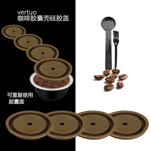 食品级可循环硅胶密封盖