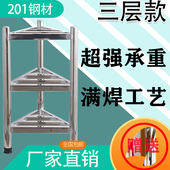 加厚不锈钢砧板架落地三角架菜板架商用厨房砍骨菜墩架带围板套装