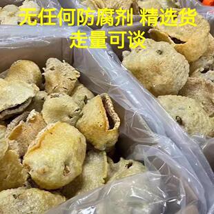 特大刺龟鱼皮无刺 盐爆刺龟皮刺豚皮海胆皮海刺海产干货煲汤养胃