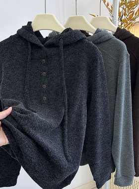 软糯设计感~纽扣仿兔绒灰色连帽针织衫宽松内搭叠穿套头毛衣女潮