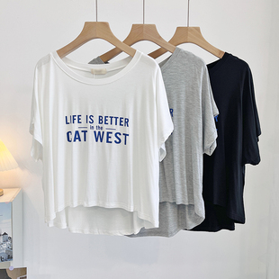 莫代尔字母印花短款T恤女2023新款春夏蝙蝠袖宽松显瘦高腰上衣潮