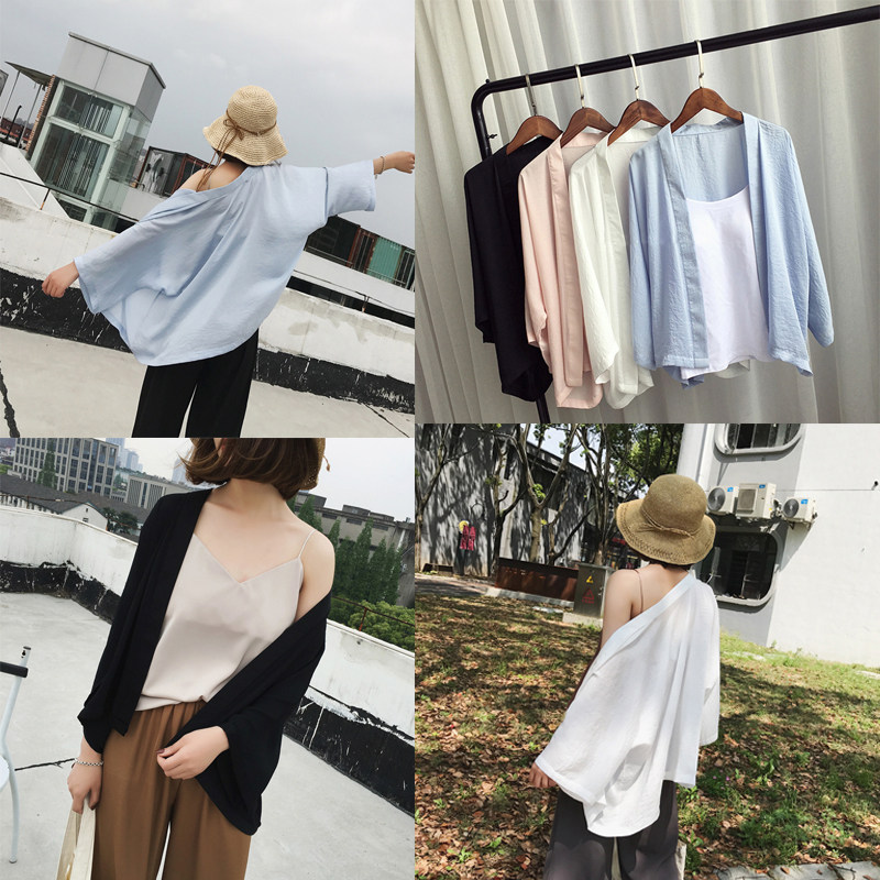 牛奶丝防晒衣女韩版新款夏季短款和服外搭开衫薄款外套百搭小披肩