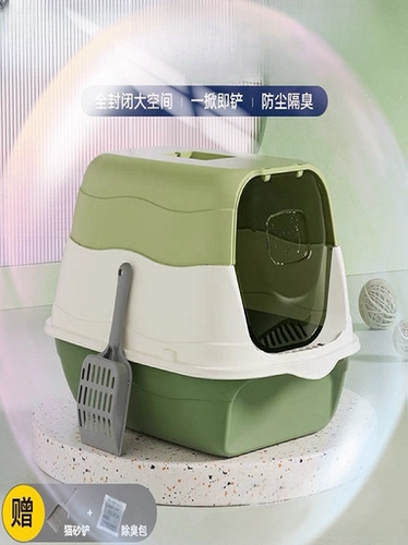 Супер большой кошачий песок дезинфекция и дезодорант, антиджеодорант, все с закрытым туалетом для кошачьего кошачьего песчаного котла очень большой внешний разбрызги