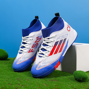 梅西高帮足球鞋2026新款男女小学生TF碎钉中大童初中生草坪训练鞋