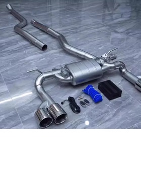 适用宝马325 330 E46 E90 E92 E93 318 阀门排气管改森德 RES声浪