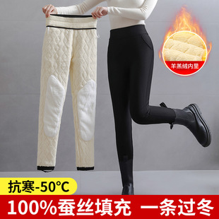 高腰东北特厚护膝保暖裤 加绒加厚打底裤 女外穿冬季 羊羔绒蚕丝棉裤