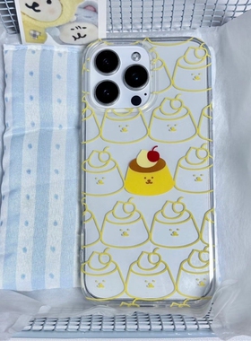 春日简约清新奶黄色适用16promax个性韩系镂空布丁15pro女13/14 h