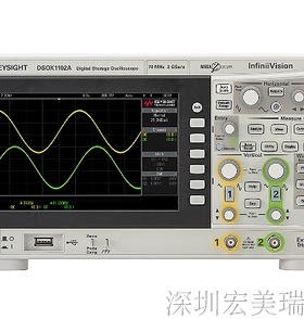 安捷伦触摸屏示波器DSOX3012T/MSOX3012T是德示波器正品促销