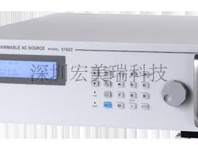 全新chroma 中茂电子61603可編程交流電源供應器 深圳宏美瑞代理