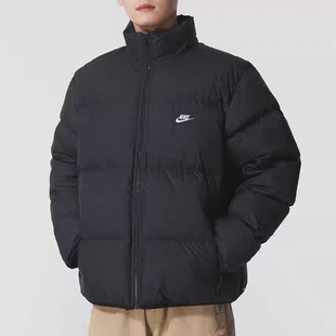 NIKE耐克正品羽绒服冬季新款男款黑色立领保暖夹克IB2976-010