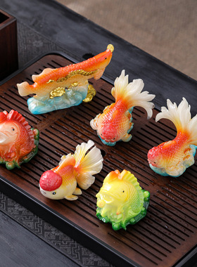 招财变色锦鲤金龙鱼树脂茶宠新款创意茶桌茶玩配件小金鱼家居摆件