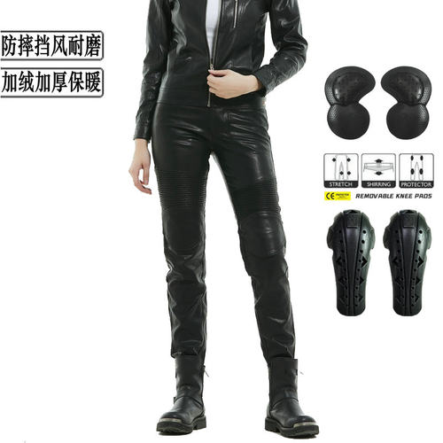 VOLERO摩托车骑行裤防摔防水防风