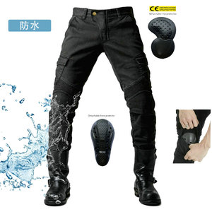 VOLERO摩托车牛仔裤机车裤男