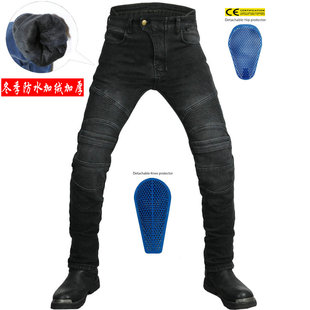 VOLERO摩托车牛仔裤男 高腰裤机车骑行裤 冬季加绒防水保暖防摔裤