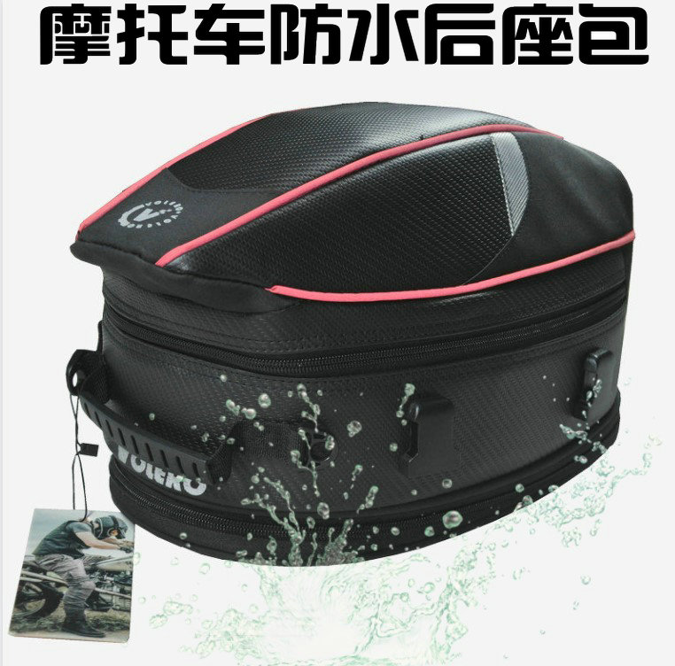 2019新款volero摩托车长短途手提