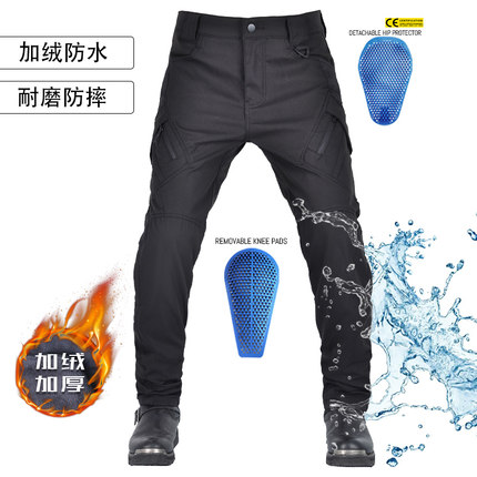 VOLERO 摩托车冬季防摔骑行裤 防水加绒加厚防风高腰机车防摔裤男