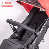 buggy nano mountain V3婴儿推车扶手配件护栏挡杆定制款 雨罩
